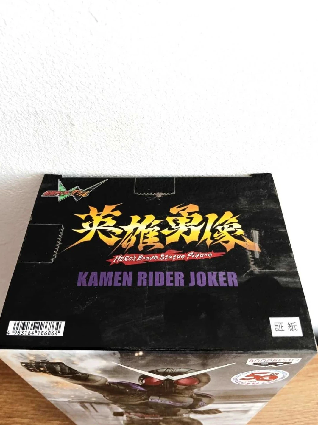 Figurino Banpresto Hero's Brave Statue Kamen Rider Joker 18cm – photo 5